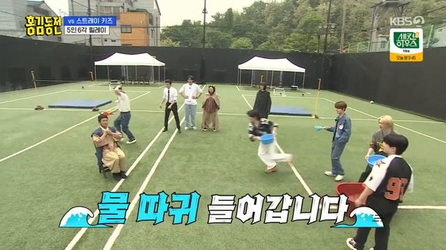 [Русская озвучка Kadza] Шоу Beat Coin ep.39 со Stray kids смотреть онлайн