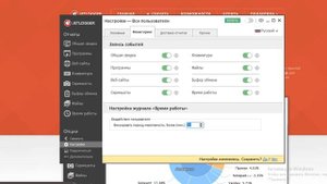 JETLOGGER обзор программы для отслеживания активности на компьютере