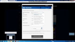 Создание аккаунтов на PS4 для Чайников Принцип их работы
