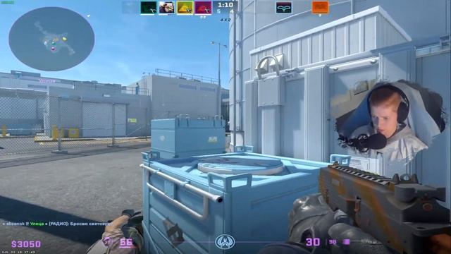 А режим сбился... GG смотреть онлайн