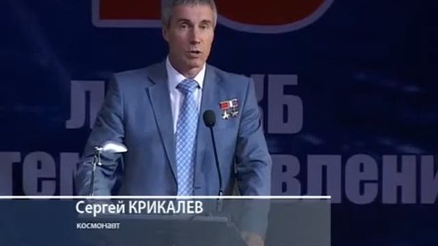 Разработка штатных изделий для космических кораблей смотреть онлайн