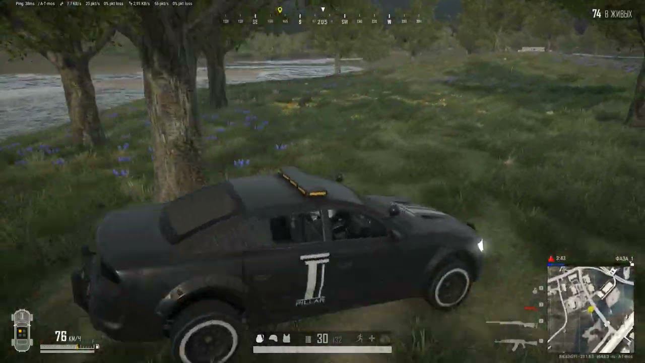 #PUBG PLAYERUNKNOWN'S BATTLEGROUNDS / НАРЕЗКА