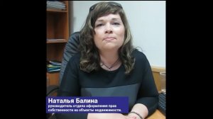 Рубрика вопрос-ответ