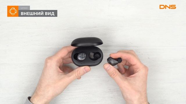 Распаковка наушников TWS Lenovo HT10 / Unboxing Lenovo HT10 смотреть онлайн