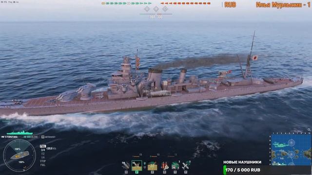 КОРАБЛИКИ КОРАБЛИКИ смотреть онлайн