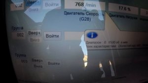 Caddy 1.6 BSE Регулировка холостого,детонации.пропуски
