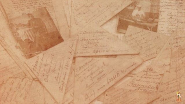 Листая страницы семейного альбома. Презентация 2-го выпуска смотреть онлайн