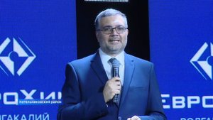 День ЕвроХима на площади г. Котельниково