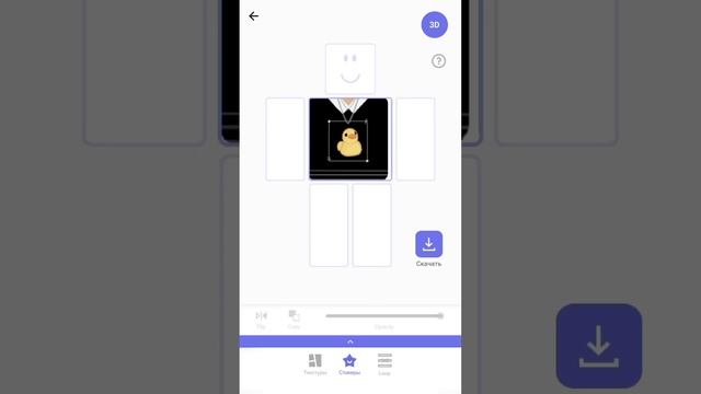 Туториал как сделать свою тишортс в роблокс