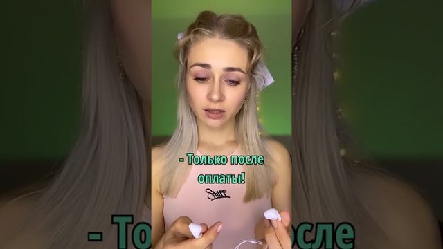 "Мамины наушники" все серии подряд | Весь сериал 1-5 серии смотреть онлайн