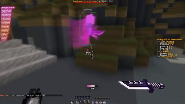 кряк celestial recode!?!?!?!??! вексимус курит в сторонке?!?!?!?! смотреть онлайн