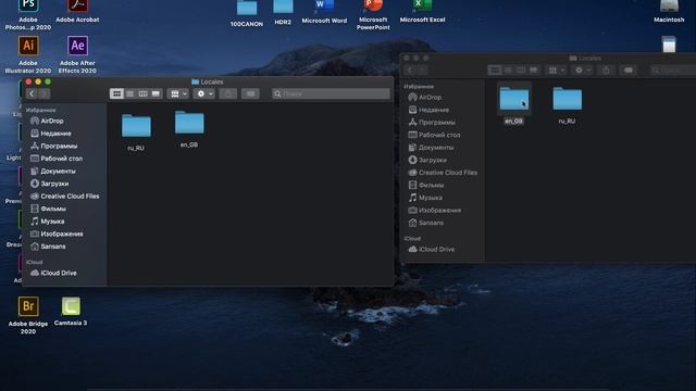 Как установить английский язык на Фотошоп CC 2020 на Mac смотреть онлайн