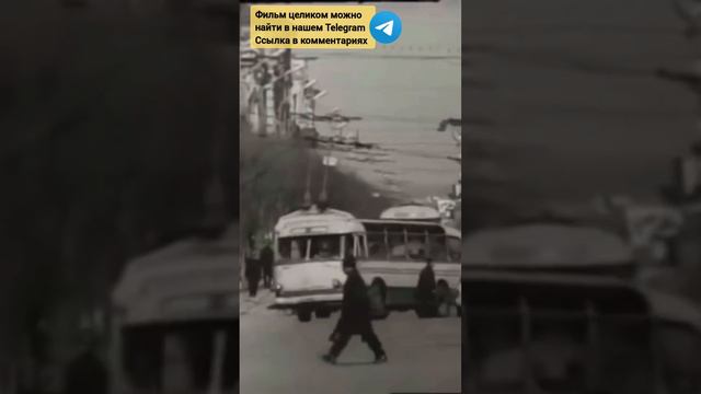 Редкие кадры Куйбышева 1971 года #куйбышев #самара