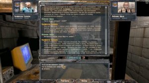 СТАЛКЕР ЧИСТОЕ НЕБО ПРОХОЖДЕНИЕ #12 ЯНТАРЬ. НОЧЬ. ТАК ЖЕ СМОТРЮ АРТЕФАКТЫ. 1440p