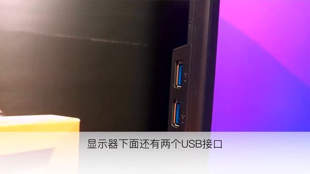 ViewSonic VX2880-4K-HDU-2簡單開箱點評 смотреть онлайн