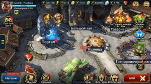 RAID shadow legends МАТЕМАТИКА игры ! Шансы на выпадения ДУБЛЯ и героев из слияния !