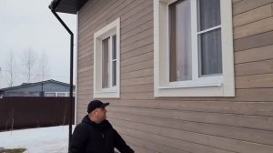 Отделка фасада дома скошенным планкеном