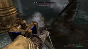 The Elders Scrolls V: Skyrim - Morrowind