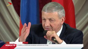 Вячеслав Битаров встретился с жителями селений Дзуарикау и Майрамадаг