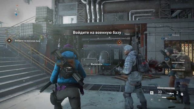 World War Z Эпизод 7: Камчатка - Глава 2: Гудящие провода смотреть онлайн