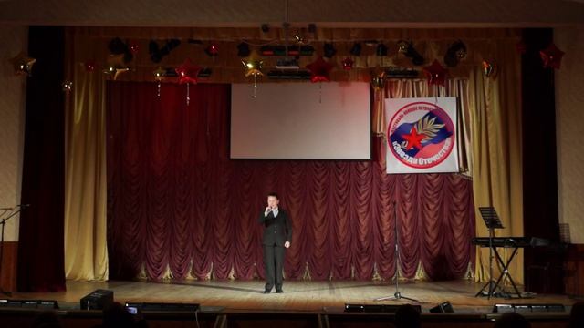 Конкурс патриотической песни «Звезда Отечества» Балашиха КДЦ Подмосковные вечера часть 3 смотреть онлайн