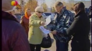 Открытая встреча в ИК-18 - Домашний.mp4