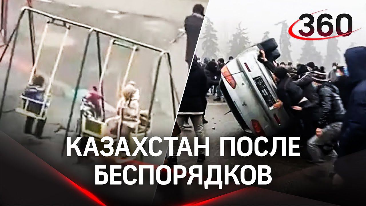 В казахстане убили. Эвакуация россиян в Алматы видео.