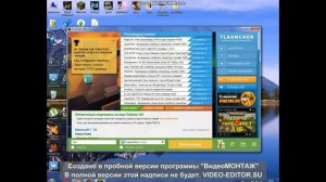 Как установить Xray на версию 1.12.2