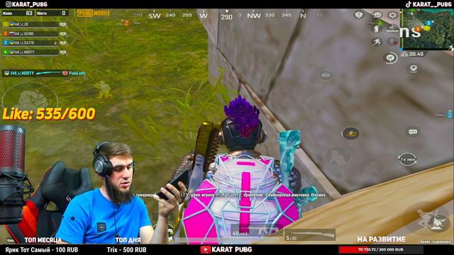 КАЧАЕМ ЗАВИКА НА СТРИМЕ/СТРИМ PUBG MOBILE/РОЗЫГРЫШИ/АЙПАД/90ФПС/РАСКИДЫВАЕМ ПАБЛИК смотреть онлайн