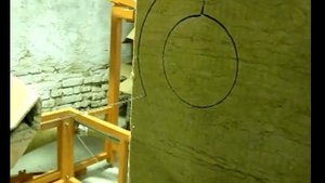 Видео Резка минплиты