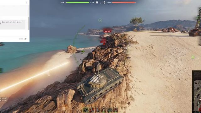 НАСТРОЙКИ ИГРЫ МИР ТАНКОВ 2023. НАСТРОЙКА ИГРЫ  WIRLD OF TANKS 2023. Настройка графики Мир танков