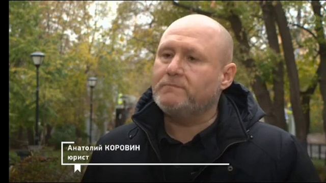Юридическая компания 