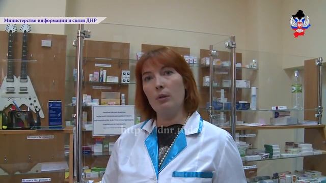 Донецк открыта социальная аптека№1 на ул Университетской 26 5 ноября2014 смотреть онлайн