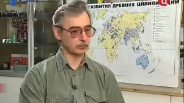 Запрещённая археология