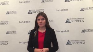 БИЗНЕС ПЛАН АВТОСАЛОНА