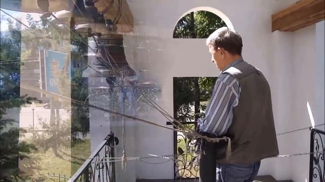 Звонарь Георгий