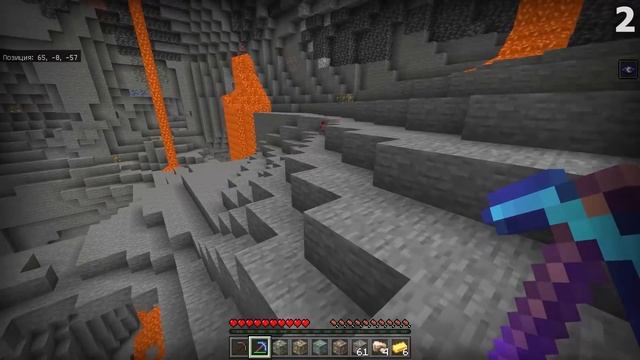 Топ 5 лучших Модов на Minecraft PE (Bedrock) 1.17 на Android | Скачать смотреть онлайн