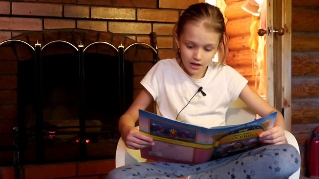 Читаю для вас сказку Золушка [Подписывайтесь на канал scopeofmary] смотреть онлайн