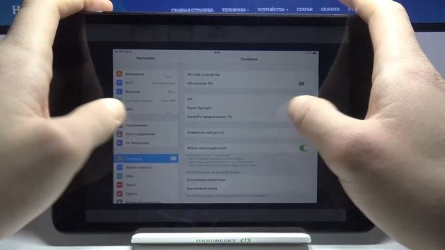 Снимок экрана на iPad Mini 2 / Как сделать скриншот на iPad Mini 2? смотреть онлайн