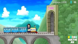 Мультик на юбилей компании