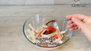 Чипсы из крабовых палочек за 10 минут