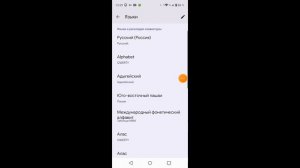 туториал как сделать пустой комментарий