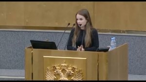 Саша Спилберг в ГосДуме.НАСТОЯЩАЯ ФАМИЛИЯ САШИ СПИЛБЕРГ