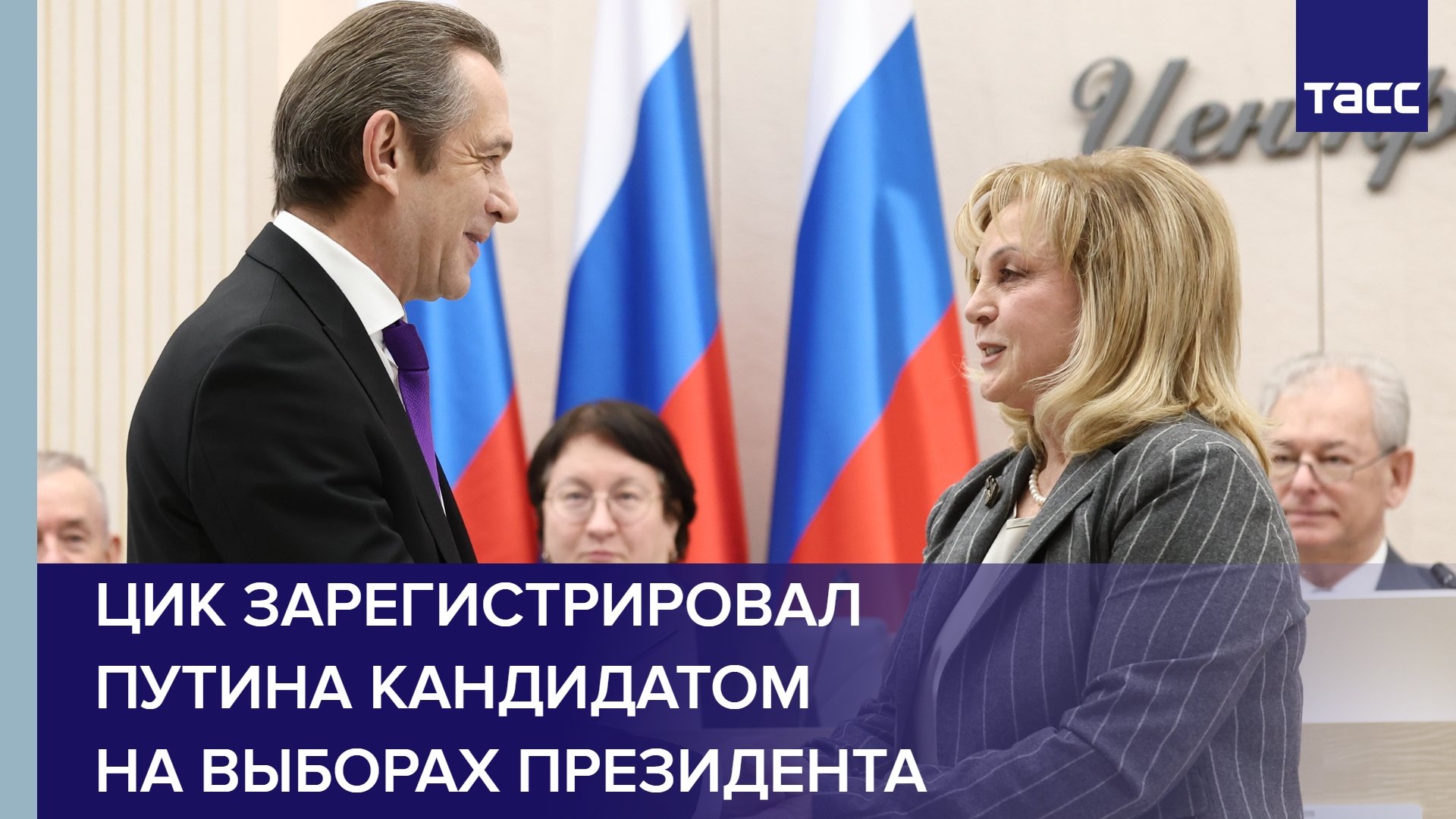Возможен выбор одной наиболее. Возможен выбор одной наиболее