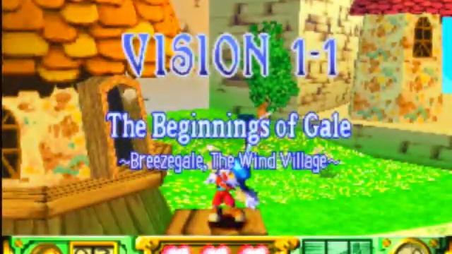 Klonoa: Door to Phantomile Game Sample 12 - Playstation