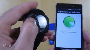 Смарт часы Skmei 1301