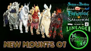 New Mounts 07. LINEAGE II - Prelude Of War. Any Chronicles ◄√i®uS►