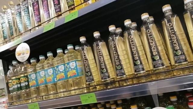 234. Закупка и обзор продуктов, лекарств... #распаковка#распаковкапродуктов#закупкапродуктов#обзор