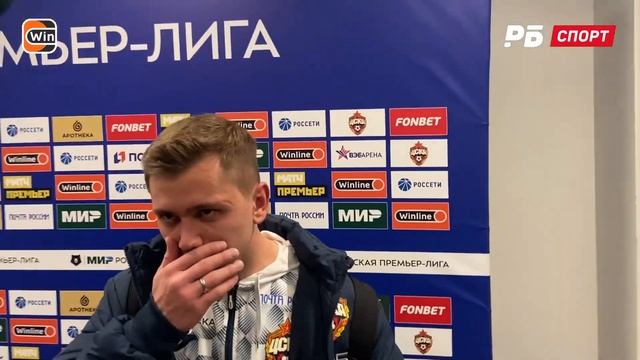ОБЛЯКОВ: УВЕРЕННОСТЬ КРАСНОДАРА, ТЯЖЕЛАЯ ТРАВМА МУХИНА, СЕКРЕТ ЦСКА