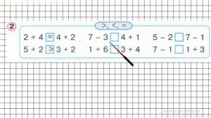 Урок 6 Задание 2 – ГДЗ по математике 1 класс (Петерсон Л.Г.) Часть 2